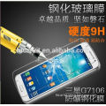 OEM tempered glass screen protector guard film For samsung galaxy grand 2 G7106 G7102